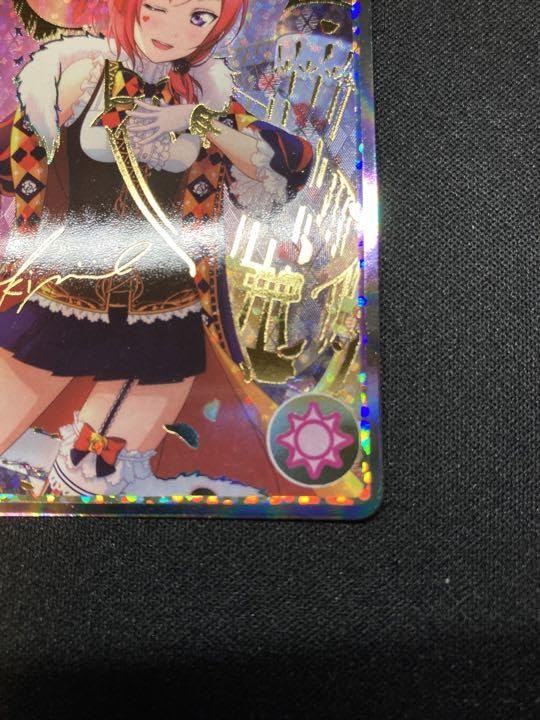 Amazon.co.jp: ラブライブ スクールアイドルコレクション スクコレ SEC